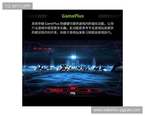 PG娱乐网址官方网站为玩家提供便捷的注册登录入口和优质的客户服务体验