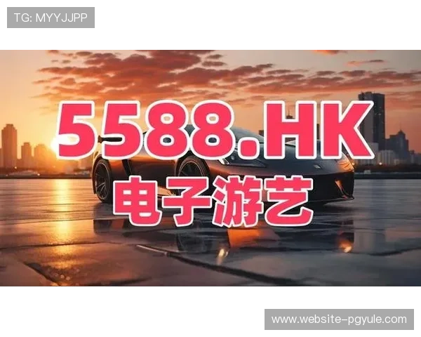 PG电子棋牌app下载最新版本，安全稳定的游戏平台推荐，轻松体验多样棋牌游戏乐趣