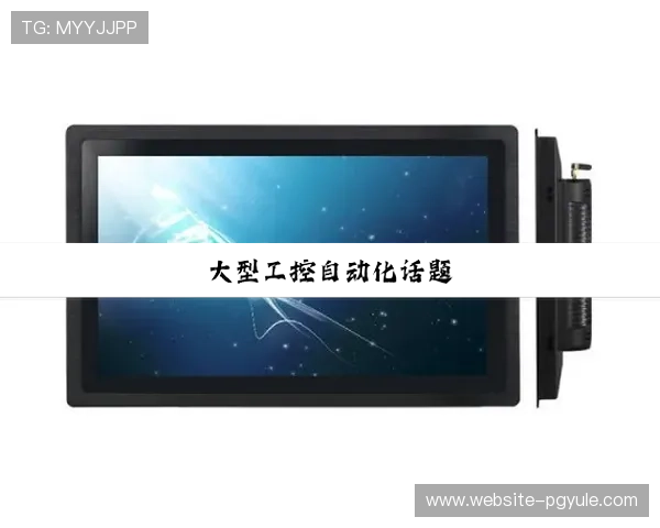 如何利用PG电子导航优化游戏路径提升游戏效率和获得更多奖励的实用指南