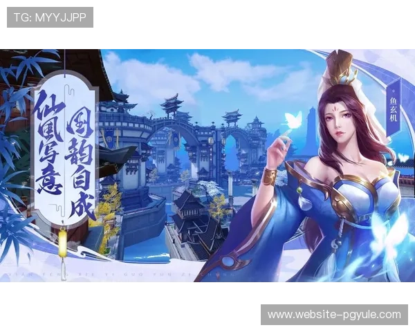 巅峰国际PG官方正版下载安装途径推荐确保安全稳定游戏体验