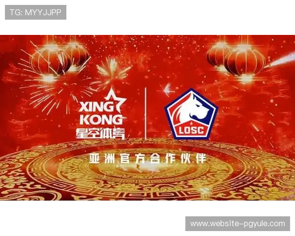 星空体育PG娱乐助力青少年体育教育，推广健康生活理念